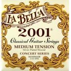 ラベラ 弦 1セットLa Bella 2001 Medium Tension クラシックギター弦