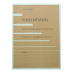  пчела .tu Rya n:va Io Lynn .. поэтому. sonata = моно low g все музыка . выпускать фирма 