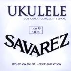 SAVAREZ 144RL ウクレレ Low-G用巻き弦