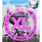 ダダリオ D'Addario ESXL120/ダブルボールエンド エレキギター弦 スタインバーガー ヘッドレスギター用弦