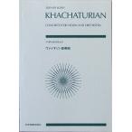  все звук карман оценка пчела .tu Rya nva Io Lynn концерт ni короткий style все музыка . выпускать фирма 