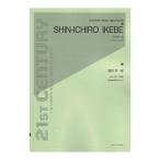 . сторона . один . -тактный la-taIX струна приятный 4 -слойный . поэтому . все музыка . выпускать фирма 