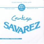 サバレス 弦 バラ弦 4弦 SAVAREZ CANTIGA 514J 4th カンティーガ クラシックギター バラ弦 ハイテンション