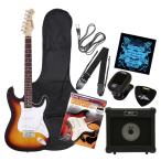 エレキギター初心者セット LEGEND LST-Z 3TS ミニアンプ付き