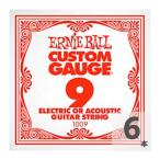 アーニーボール アコギ弦 / エレキギター弦 バラ 6本セット ゲージ:009 1009 PLAIN STEEL ギター 弦 バラ売り ERNIE BALL