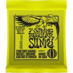 アーニーボール ERNIE BALL 2621 7-String Regular Slinky 7弦エレキギター弦×12セット