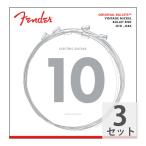 フェンダー Fender Pure Nickel Bullet End 3150R 10-46 エレキギター弦×3セット