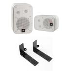 JBL PROFESSIONAL Control 1 PRO-WH 2Way フルレンジ小型スピーカー ペア CTLB-1 壁・天井取付金具付きセット