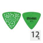 JIM DUNLOP ширина гора . signature pick 2 KEN YOKOYAMA 2 Tortex 0.88mm гитара pick ×12 листов 