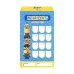 ミニオン 月謝袋 ヤマハミュージックメディア×10枚