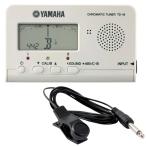 ヤマハ YAMAHA TD-19WH ホワイト クロマチックチューナー Flanger FA-01 チューナーマイク付き 2点セット