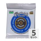 マーチン アコギ弦×5セット MARTIN MA530 Superior Performance Phospher Bronze Extra Light アコースティックギター弦×5セット