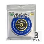 マーチン 12弦用アコギ弦×3セット MARTIN MA180 Superior Performance Bronze Extra Light 12弦用アコースティックギター弦×3セット