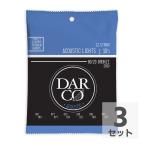 ダルコ 弦 アコギ弦 12弦 3セット Darco D500 Acoustic Bronze Light ×3セット 12弦用アコースティックギター弦 ブロンズ ライトゲージ