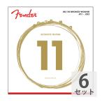 フェンダー Fender 80/20 Bronze Acoustic Strings Ball End 70CL 011-052 Gauges アコースティックギター弦×6セット