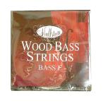 HALLSTATT HWB-SET ウッドベース弦