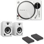 Pioneer DJ PLX-500-W White проигрыватель запись плеер белка человек g комплект Pioneer DJ DM-40D-W I so рацион накладка имеется комплект 