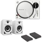 Pioneer DJ PLX-500-W White проигрыватель запись плеер белка человек g комплект Pioneer DJ DM-40D-BT-W I so рацион накладка имеется комплект 