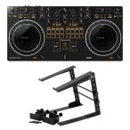 Pioneer DJ DDJ-REV1 LAP верх подставка имеется комплект DJ контроллер Serato DJ Lite соответствует контроллер 
