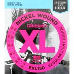 ダダリオ D'Addario EXL150×3SET 12弦エレキギター弦