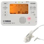 ショッピング楽 チューナー メトロノーム ヤマハ YAMAHA TDM-710IV アイボリー ＆ TM-40IV 吹奏楽 管楽器 弦楽器 ブラスバンド オーケストラ