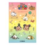  Disney tsumtsum урок Note наклейка есть Yamaha музыка носитель информации ×5 шт. 