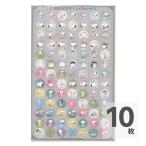  Snoopy урок наклейка серый Yamaha музыка носитель информации ×10 листов 