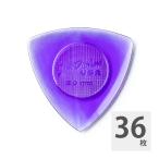 JIM DUNLOP 473R TRI STUBBY 2.0 ピック×36枚