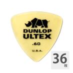 JIM DUNLOP 426R ULTEX TRI 0.60 ピック×36枚