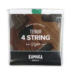 KAMAKA S-3 Tenor 4 Strings×3SET струна для укулеле комплект тенор укулеле для 