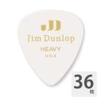 JIM DUNLOP GENUINE CELLULOID CLASSICS 483/01 HEAVY ピック×36枚