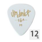JIM DUNLOP GENUINE CELLULOID CLASSICS 483/01 MEDIUM ピック×12枚