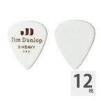 JIM DUNLOP GENUINE CELLULOID CLASSICS 483/01 EXTRA HEAVY ピック×12枚