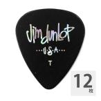 JIM DUNLOP GENUINE CELLULOID CLASSICS 483/03 Thin ピック×12枚
