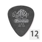 JIM DUNLOP 488B TORTEX PITCH BLACK STANDARD 0.60×12枚 ピック