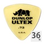JIM DUNLOP 426R ULTEX TRI 0.73 ピック×36枚