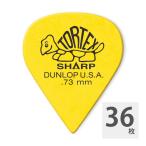 JIM DUNLOP 412 TORTEX SHARP 0.73×36枚 ピック