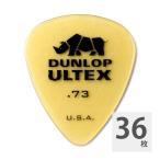 JIM DUNLOP 421R ULTEX STD 0.73 ピック×36枚