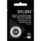 【送料無料】ダイロン マルチ エボニーブラック 湯染め 染料 家庭用染料 布用染料 dylon-multi-08