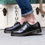 ドクターマーチン DR.MARTENS 1461 3ホール ギブソン 革靴 天然皮革 ビジネスシューズ レースアップ レディース メンズ ユニセックス