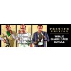 [ ключ ] Grand * theft * авто V premium * выпуск &amp; ho e-ru Shark деньги карта частота Grand Theft Auto V