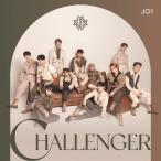 CHALLENGER ［CD+DVD］＜初回限定盤A＞ JO1 【キーホルダー付き】