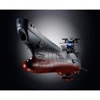 【予約】超合金魂 GX-86 宇宙戦艦ヤマト2202 全長約425mm ABS&ダイキャスト製 塗装済み可動フィギュア