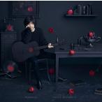 【特典付き】ROMANCE(初回限定盤)