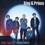 【メーカー特典あり】Magic Touch / Beating Hearts ［CD+DVD］＜初回限定盤A＞ King &amp; Prince (特典: ステッカー(A6サイズ)付)