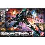  gun pra HGmo Bill регулирование n Rays Giulietta машина 1/144 повторный . Bandai Mobile Suit Gundam металлический .. oru крыло zhguc