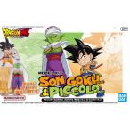 Dragon Ball DAIMA пластиковая модель Monkey King Mini &amp; пикколо Mini новый товар Bandai пластиковая модель 