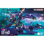 ガンプラ HG GFreD 1/144 新製品 バンダイ プラモデル 機動戦士Gundam GQuuuuuuX