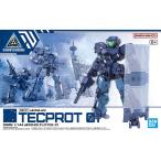 30MM 1/144 eEXM-23 テックプロト 01 新商品 プラモデル バンダイ 30 MINUTES MISSIONS ms