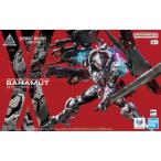 30MM DAEMON X MACHINA TS �o�n���[�g �V���i �o���_�C 30 MINUTES MISSIONS